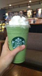 Green Tea Frappuccino at Starbucks